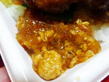 たっぷりマヨのピリ辛チキン御飯