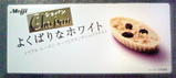 b03b375e.jpg