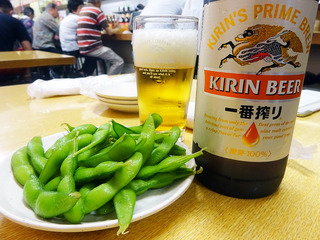 「但馬屋」