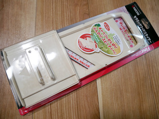 kyocera2