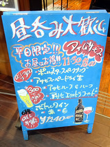 「ミッテラン2世」