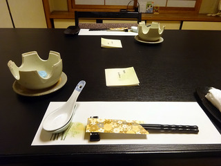 「笹庵」