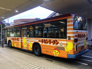 「六本木」