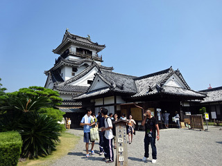 高知旅