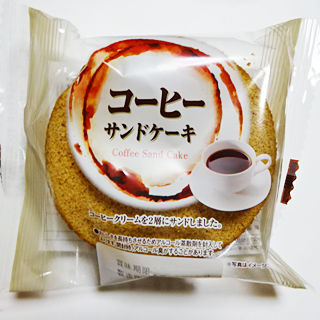 コーヒーサンドケーキ