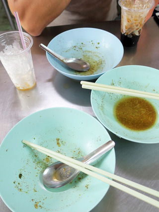 noodle17