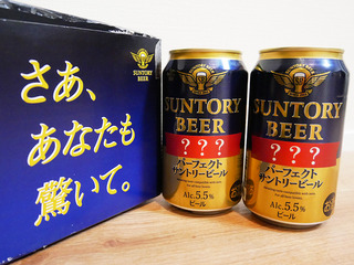suntorybeer6