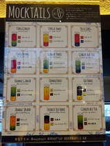 「ROOFTOP BEER & GRILL G8」