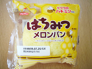 はちみつメロンパン