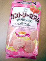 カントリーマアム<いちご>