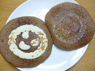 ��ä�����ѥ󥱡���<���祳�Хʥ�>