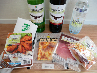 seven1