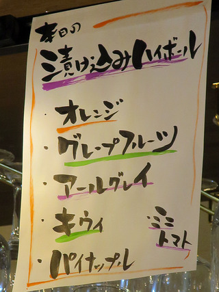 kokkara32