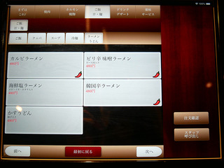yamiichi55