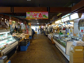 「能登食祭市場」