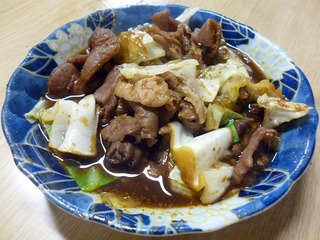 �����ۥ����