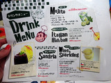 「Bar Salu」