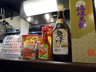 「肝どん」