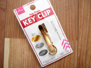 keyclip1