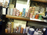 木下酒店 缶詰