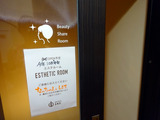 「Garden Pasta Cafe ONS」