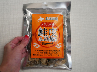 seijo201219