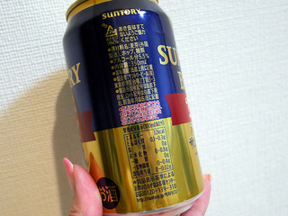 suntorybeer5