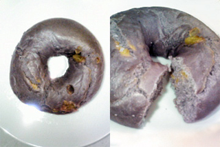 BAGEL&BAGELぶどう
