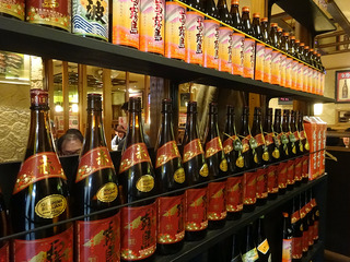 「居酒屋191」
