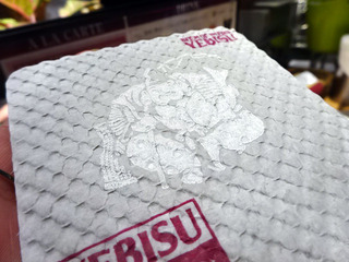 「YEBISU BAR」