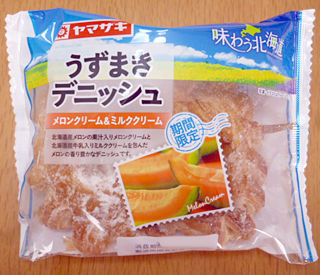 うずまきデニッシュ<メロンクリーム&ミルククリーム>