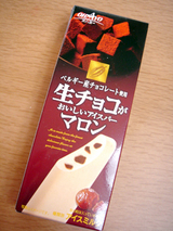 生チョコがおいしいアイスバー<マロン>