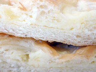 アップルカスターデニッシュ<紅茶風味>