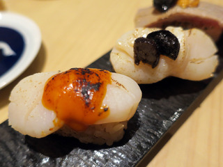 sugidama29