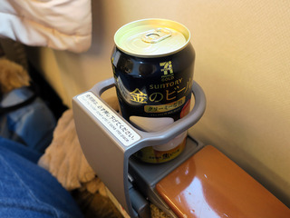 from_hakata5
