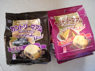 カントリーマアム<丹波黒豆>&<鳴門金時>