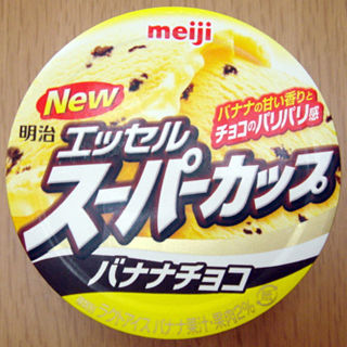 明治エッセルスーパーカップ<バナナチョコ>