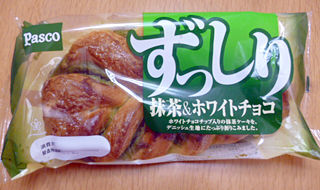 ずっしり抹茶&ホワイトチョコ