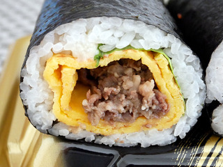 setsubun5