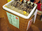 「串焼き・鉄板 かくうち」ビール