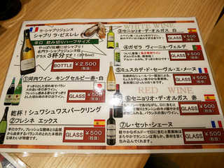 sushimaru9
