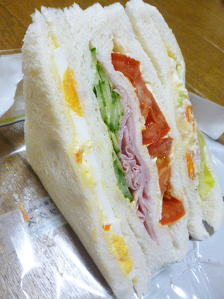 いろどり野菜ミックス