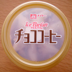 アイスパフェ<チョココーヒー>