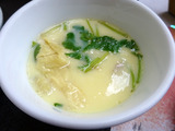 「味な宿 宝仙閣」