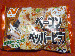 ベーコンペッパーピラフ