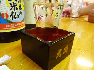 「みき屋」