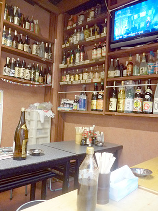 「畑酒店」