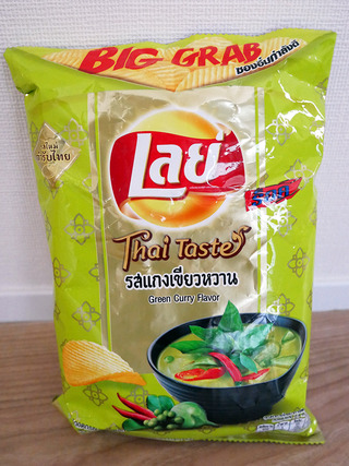 thaisnack3