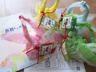 okinawaomiya34