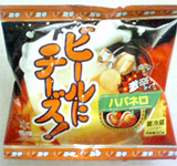 b84cf5a9.jpg